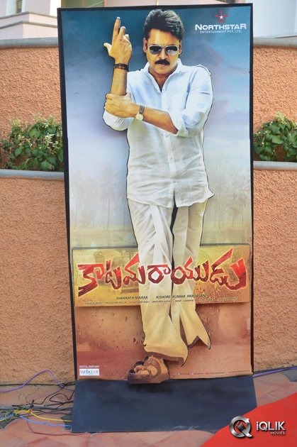 Katamarayudu-Pre-Release-Event-Photos